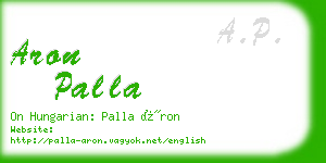 aron palla business card